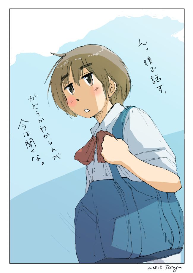 頬を赤らめ、肩越しに振り返るオズ先輩