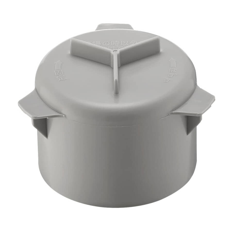 グレーのプラスチック製蓋付き容器。