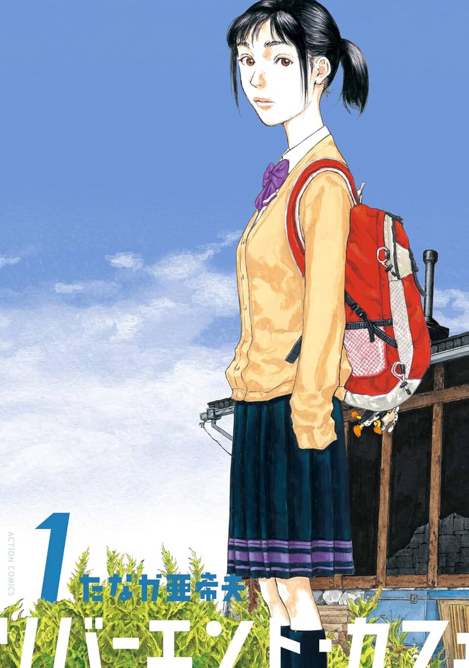 制服姿の少女と赤いリュック