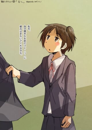 マキタが誰かの服を掴みながら語りかける場面