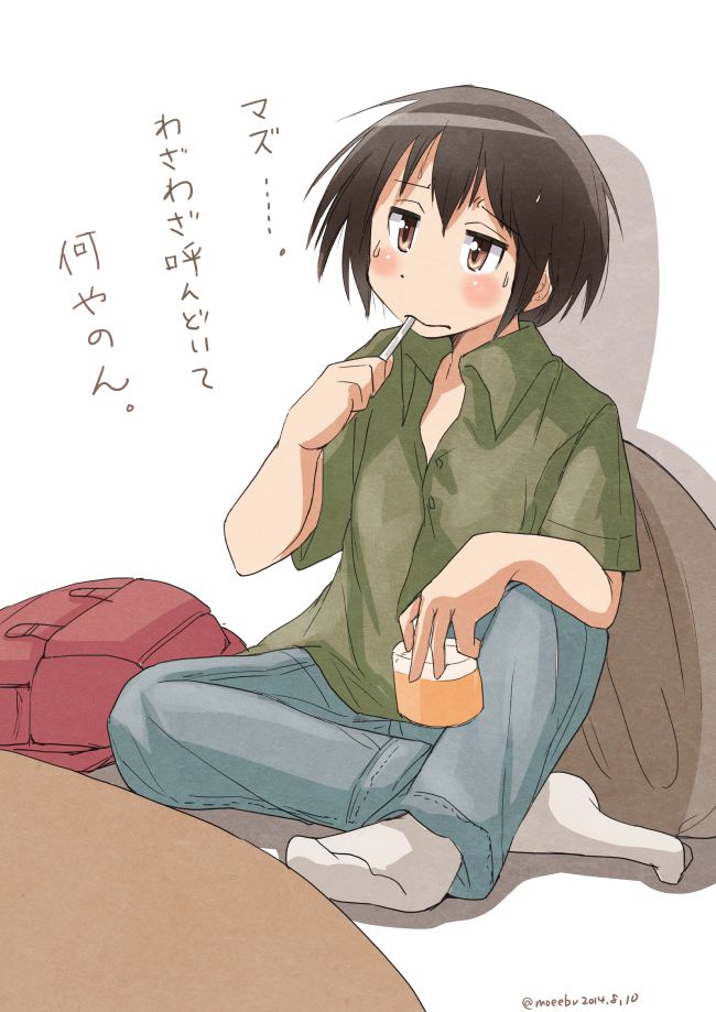 プリンを食べながら座るマキタのイラスト