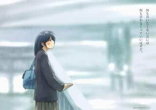 雨の日、欄干にもたれ遠くを見つめる青髪の女性