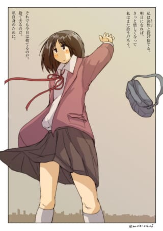 カバンを投げ捨てる制服姿の女子高生