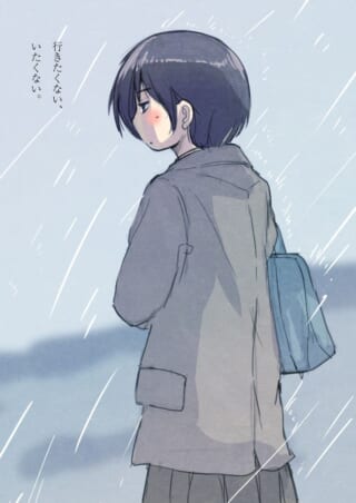 雨の中、振り返るマキタのイラスト