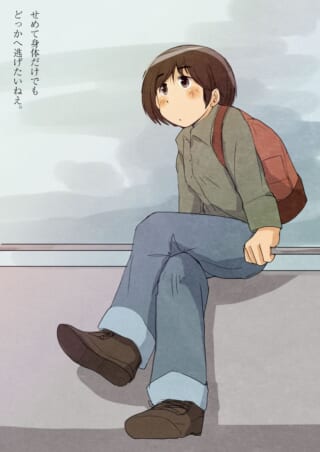 窓際に座り遠くを見つめるオズ先輩のイラスト
