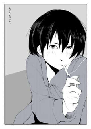 タバコを手に持ち、ぶっきらぼうな表情の短髪の女性のモノクロ漫画