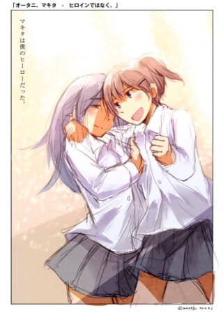 笑顔で抱き合う制服姿のオータニとマキタ