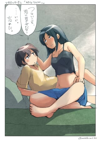 寄り添うマキタとオータニのイラスト