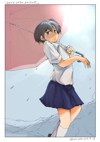 ピンクの傘を差し雨の中に立つマキタ