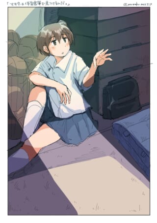 体育倉庫の隅で座り込むマキタ