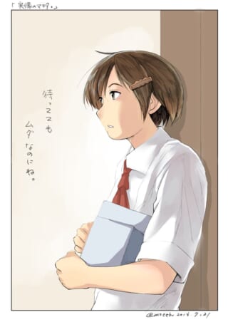 箱を抱え、切ない表情で佇むマキタのイラスト