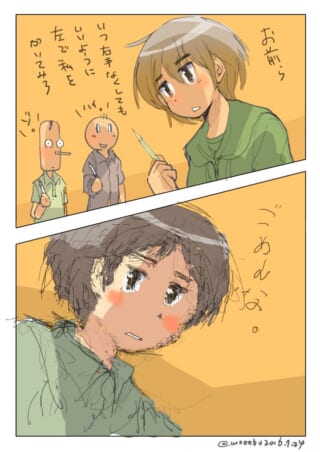 左手で描かれた、線がガタガタで歪なオズ先輩の似顔絵