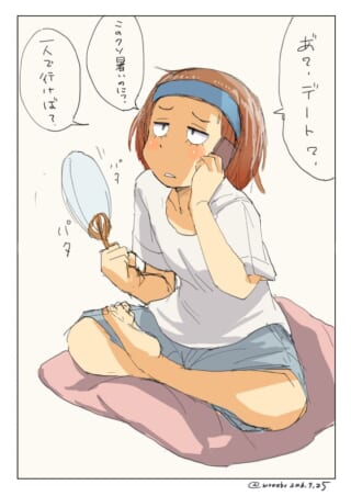 電話でデートの誘いを断るセキグチ