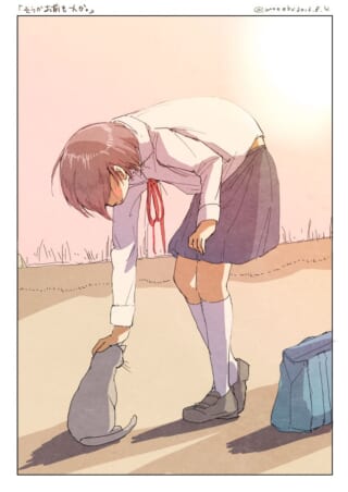 夕暮れ時に猫を撫でるマキタ