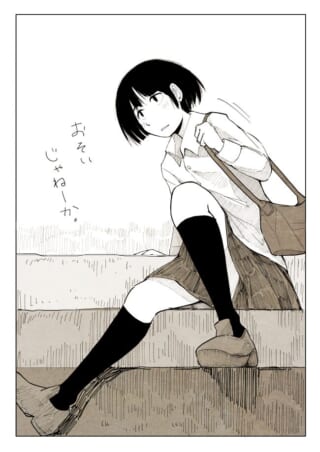 階段に座り「おそいじゃねーか。」と呟くマキタ
