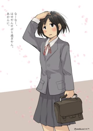 制服姿のマキタが頭に手を当てて困惑している
