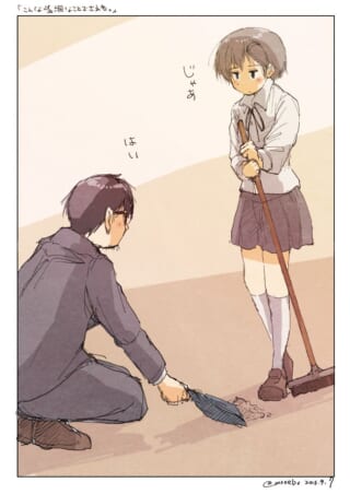 掃除中にちりとりを出すハセガワと箒を持つマキタ