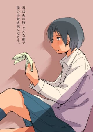 手紙を読み耽るマキタのイラスト