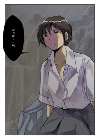 雨に濡れながら「がっかりした」と呟くマキタ