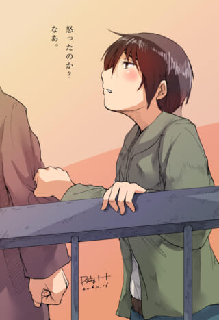 誰かを見上げるオズ先輩