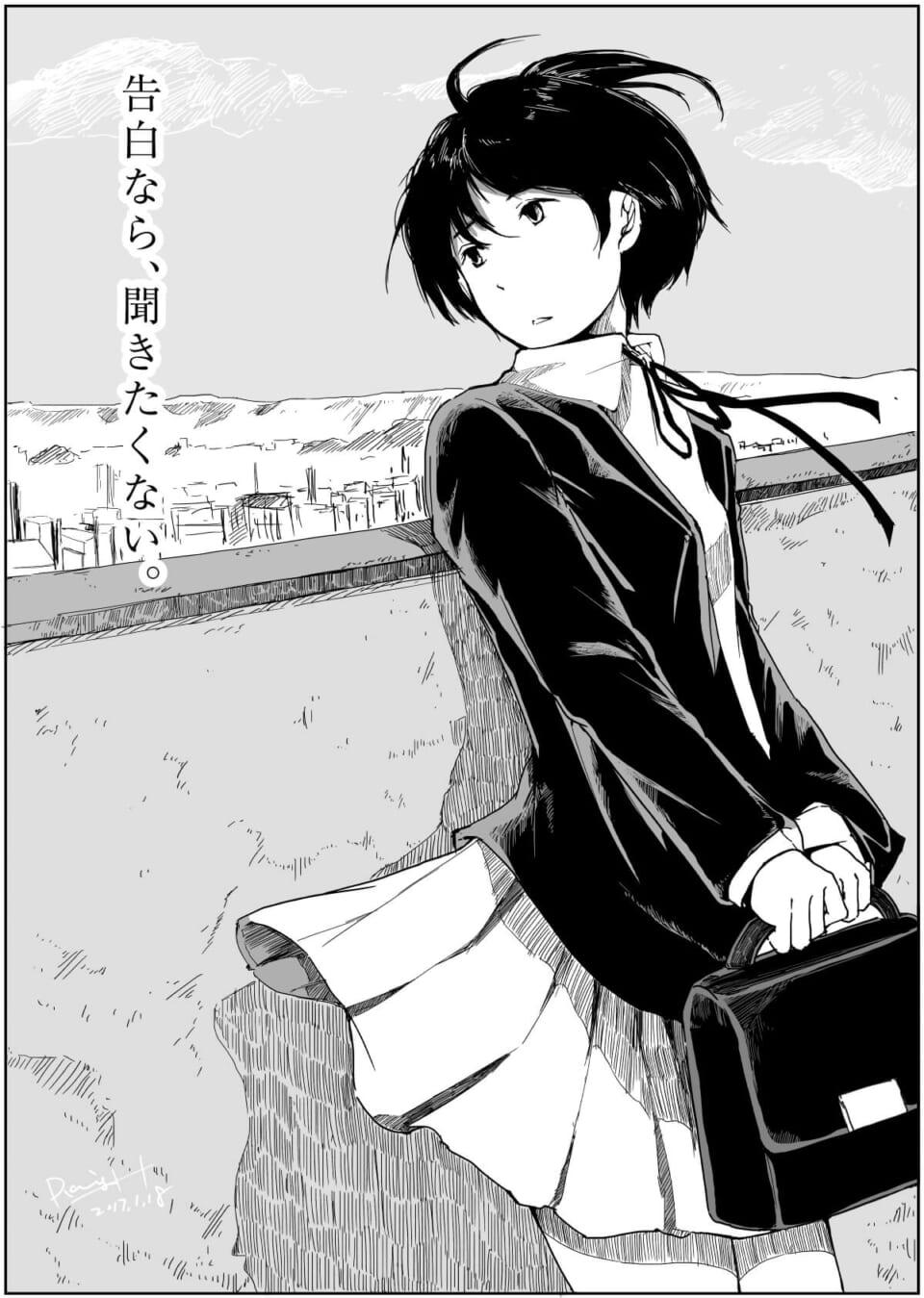 屋上で風に吹かれ遠くを見つめるマキタ