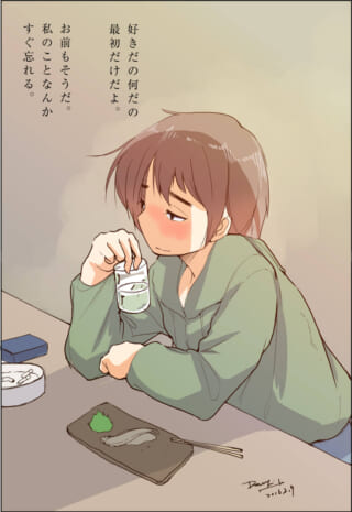 頬を赤らめグラスを持つオズ先輩