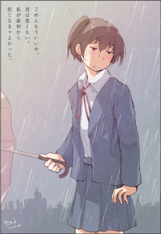 雨の中で悲しげな表情を浮かべる制服姿のマキタ