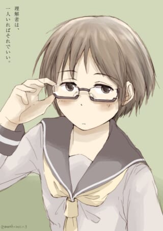 メガネをかけた制服姿の女子生徒のイラスト