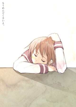 机に突っ伏してうんざりした表情の女性キャラクター