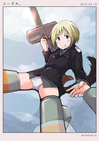 空を飛ぶ軍服姿の金髪の女性