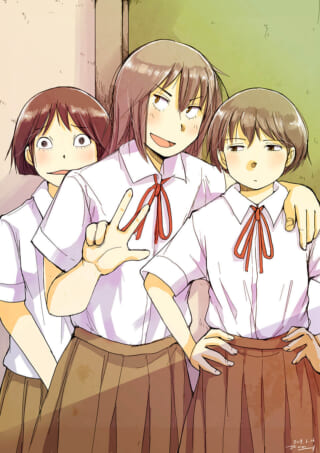 高校生3人が並んで立つイラスト。中央の女子がピースサイン
