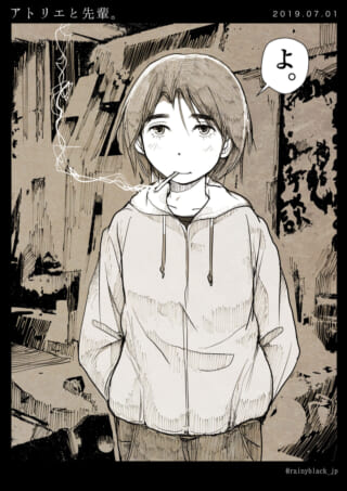 タバコをくわえるオズ先輩のイラスト