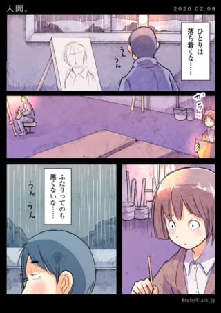 美術室で絵を描く男子生徒と女子生徒のイラスト
