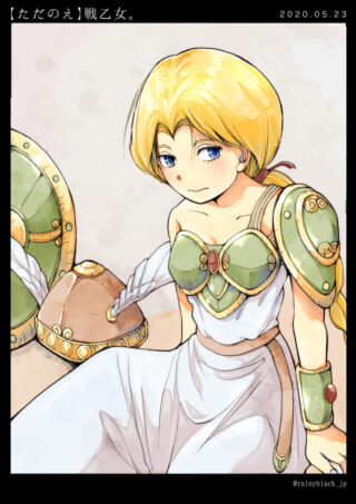 金髪の女性戦士が座っているイラスト