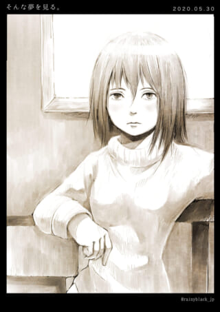 村木が窓辺で物憂げな表情をしているイラスト