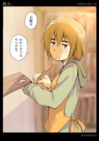 オズ先輩が書き物をしながら話す様子