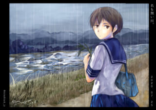 雨の中、川辺に立つセーラー服の少女