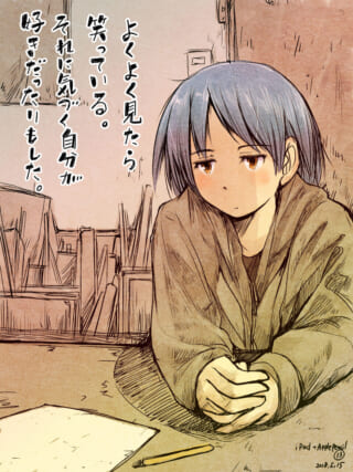 机で微かに微笑むさみだれちゃん