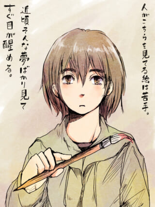 絵筆を持ちこちらをじっと見つめるオズ先輩