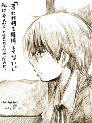 憂いのある表情で横を向くマキタ