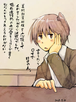 頬杖をつき冷めた表情のマキタ