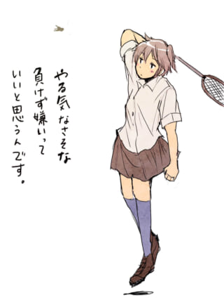 バドミントンラケットを持つ制服姿のマキタ