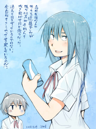 笑顔のオータニと無表情なマキタ