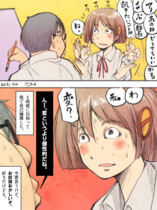 部長に話しかけて焦るムロイと、絵を描くハセガワ
