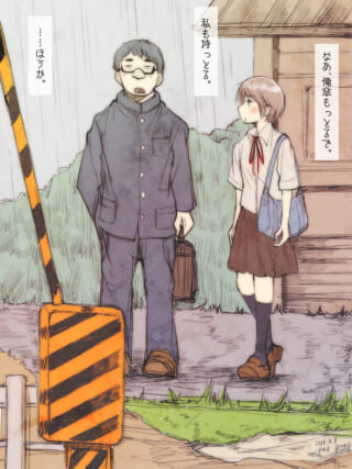 雨の踏切で立ち話をするハセガワとマキタ