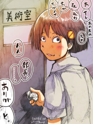 美術室の前で赤面しながら言葉を詰まらせるムロイ