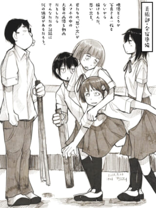 合宿準備をする美術部員たちの日常