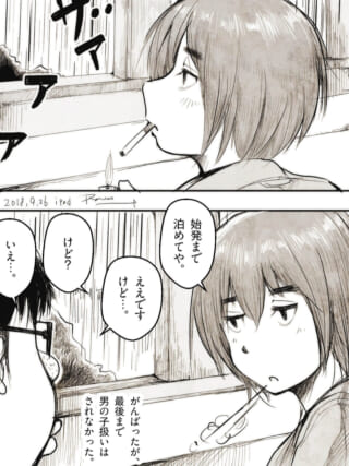 タバコを吸うオズ先輩とハセガワのやり取り