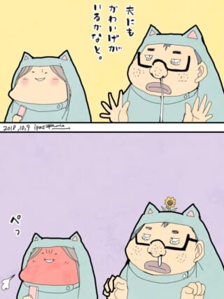 着ぐるみを着て鼻水を垂らす夫と、それを見て笑う家内ちゃん