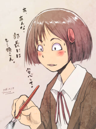 筆を持ち、緊張した面持ちで話すムロイ